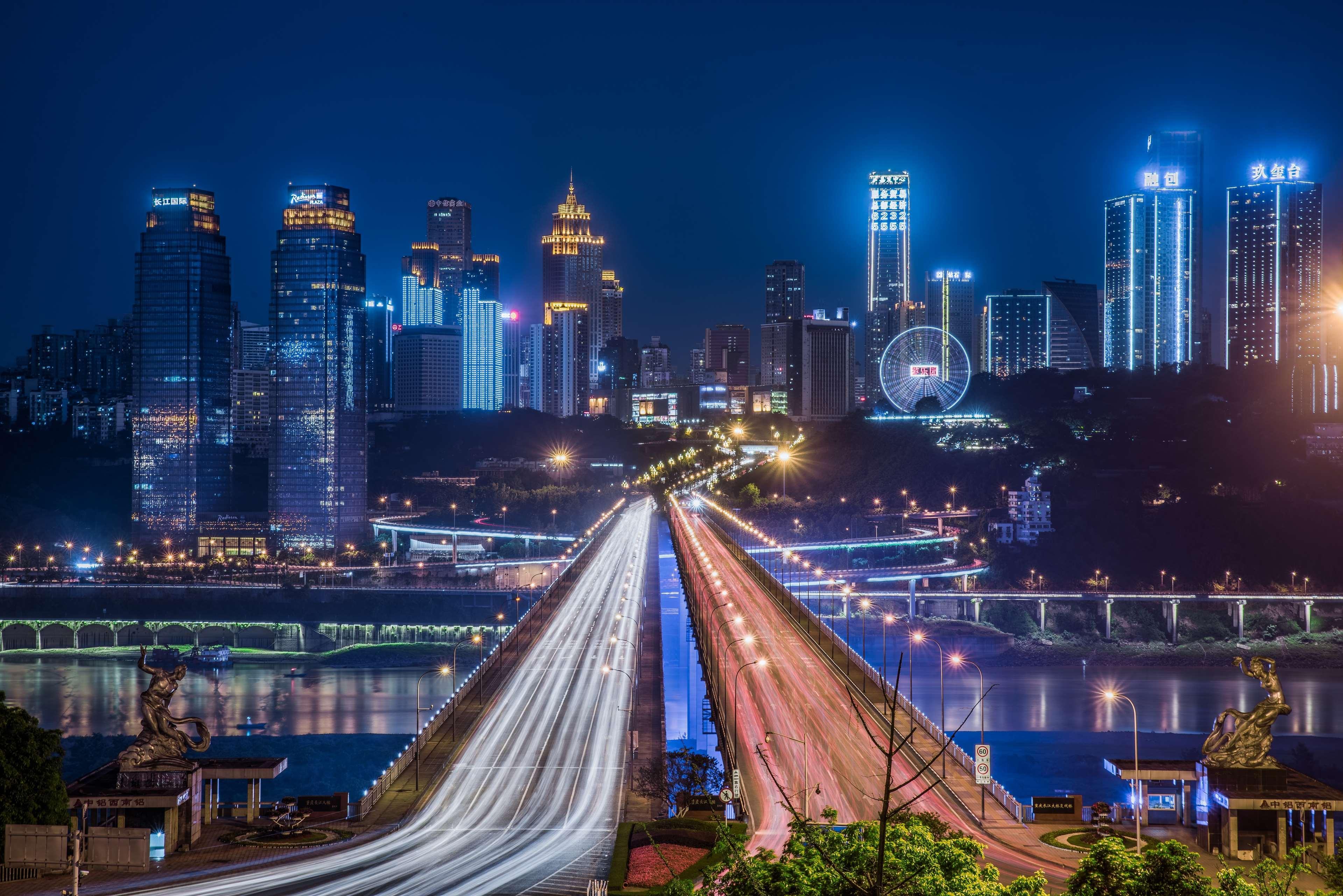 Radisson Blu Plaza Chongqing - Free 2 Bottle Of Local Beer Per Room During Stay Kültér fotó