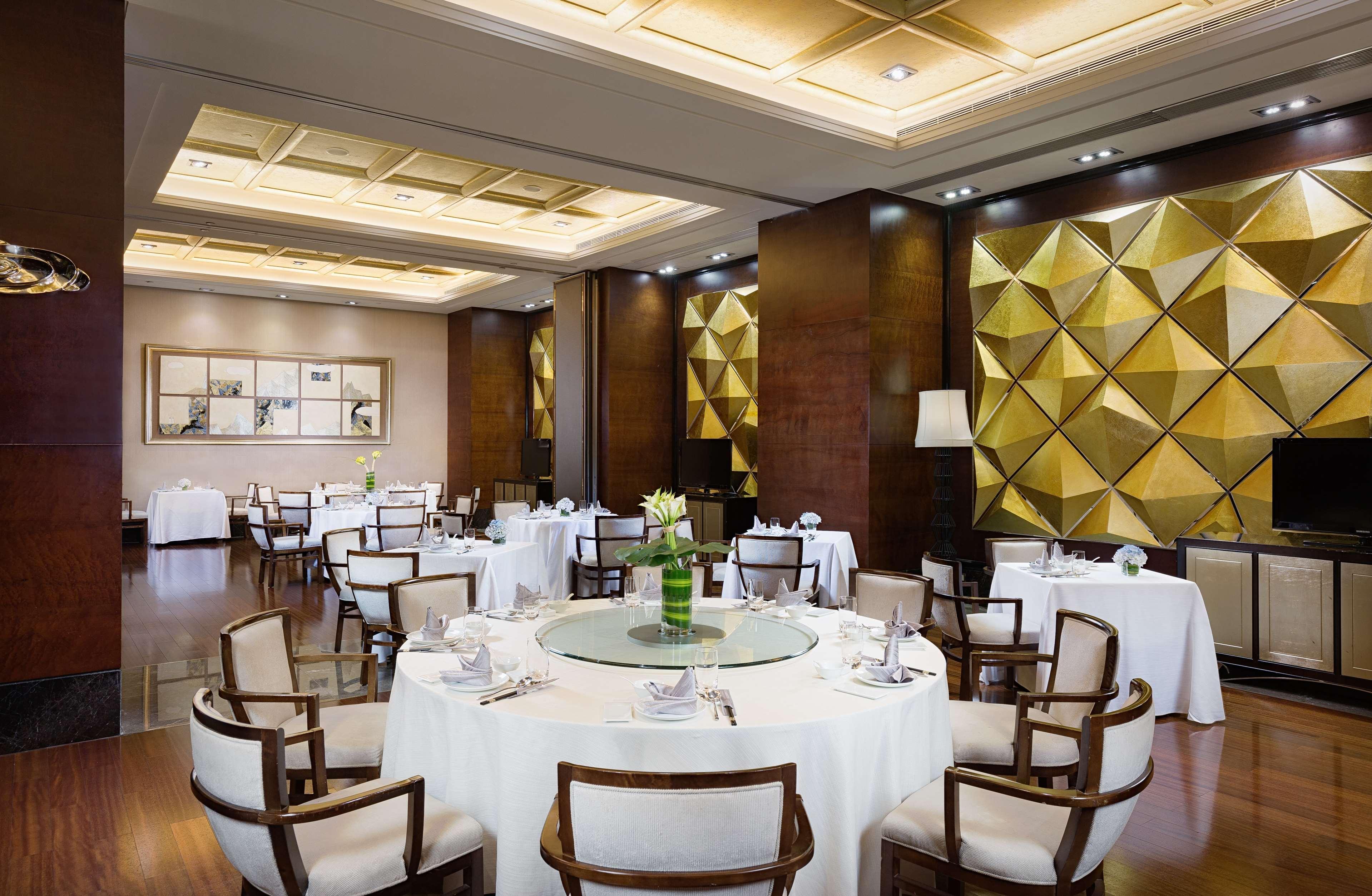 Radisson Blu Plaza Chongqing - Free 2 Bottle Of Local Beer Per Room During Stay Kültér fotó