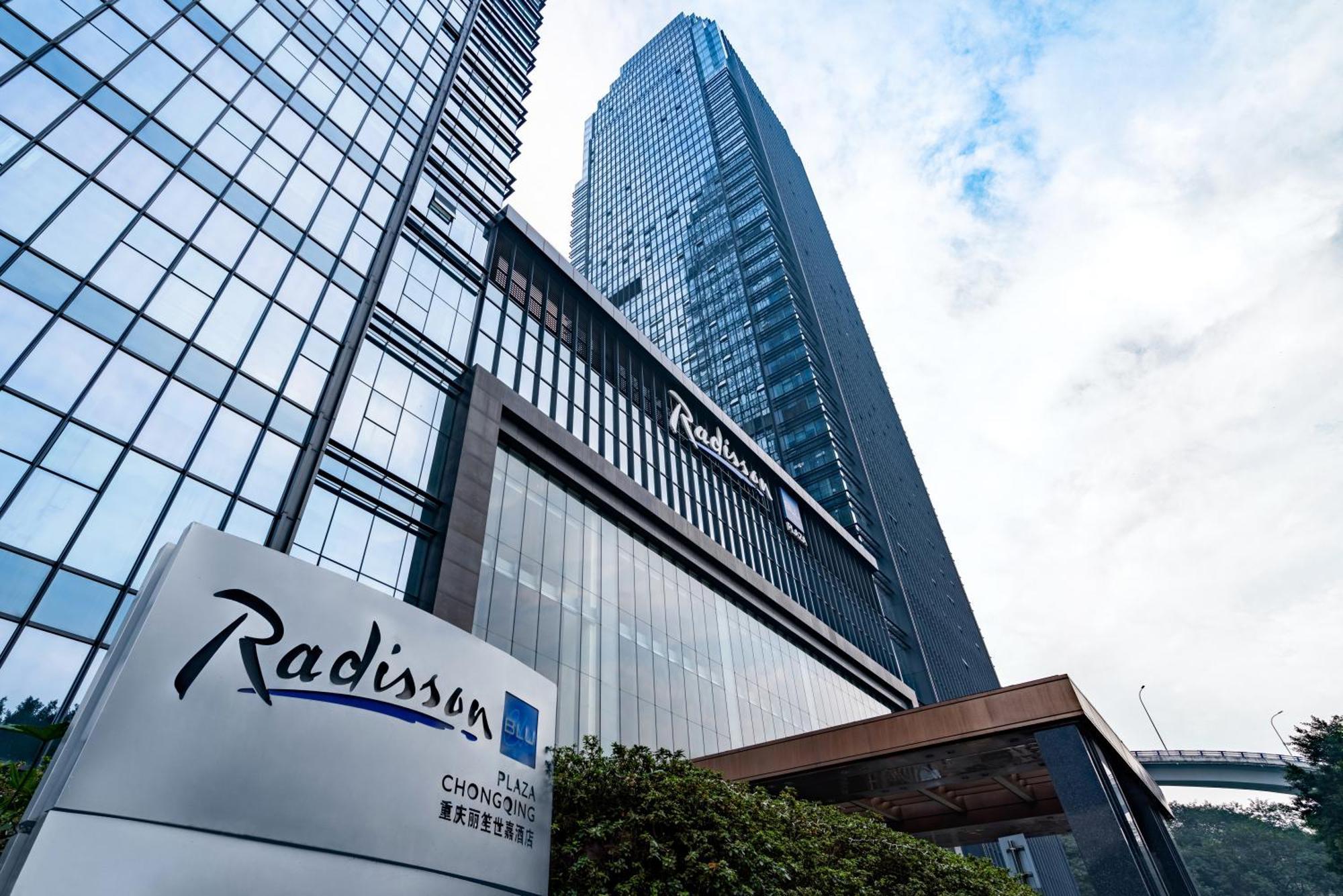 Radisson Blu Plaza Chongqing - Free 2 Bottle Of Local Beer Per Room During Stay Kültér fotó